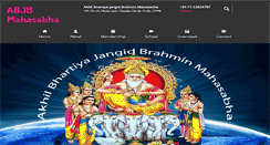 Desktop Screenshot of abjbmahasabha.com