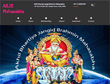 Tablet Screenshot of abjbmahasabha.com